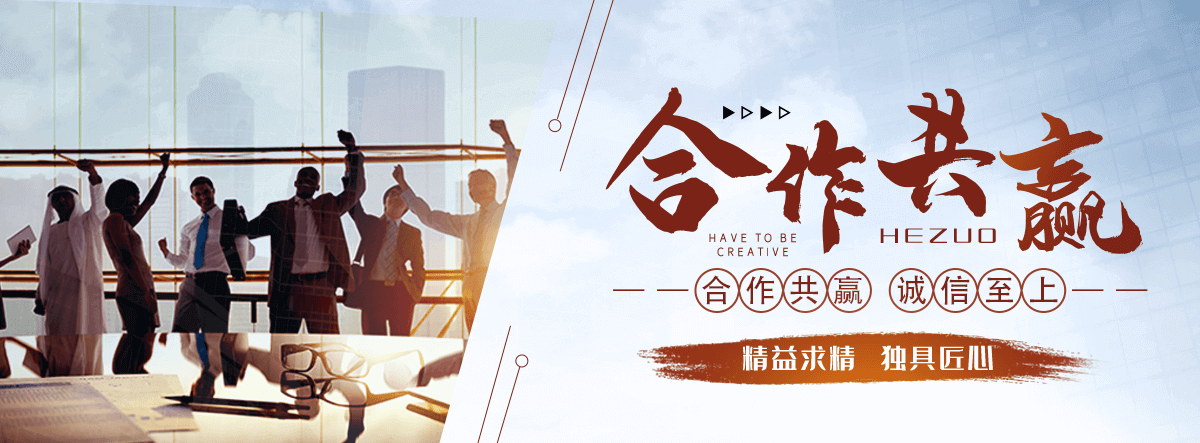 吉安口碑好的 AB 剂哪家好,专业的脱水机品牌
