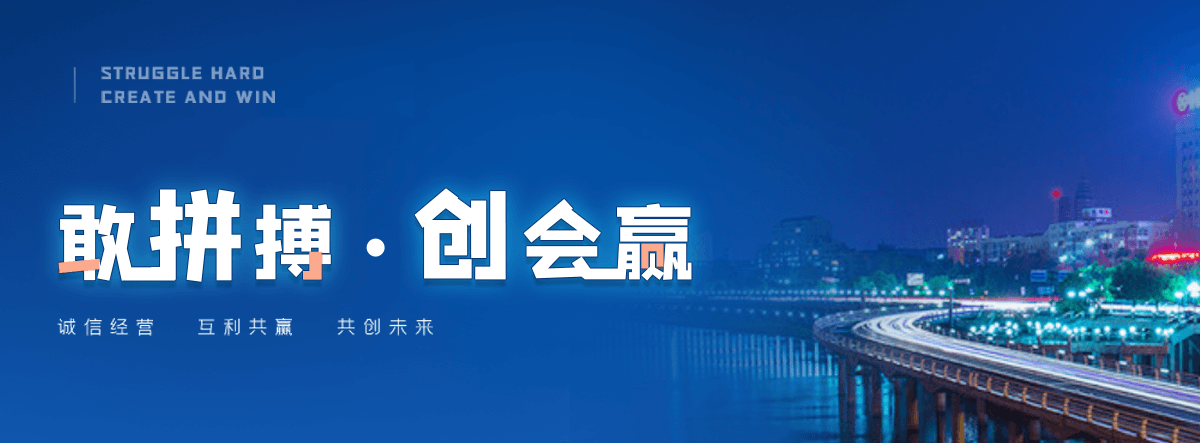 吉安口碑好的 AB 剂哪家好,专业的脱水机品牌